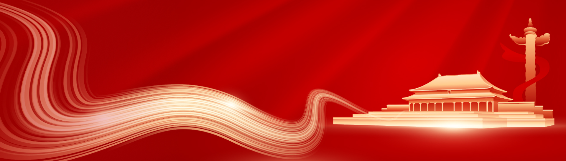 ������Ե����