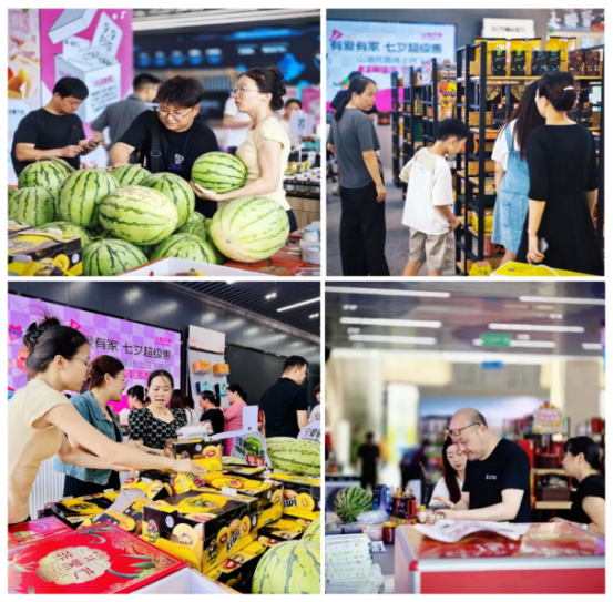 ������Ե-�ٷ���վ