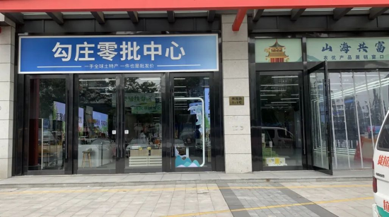 ������Ե-�ٷ���վ